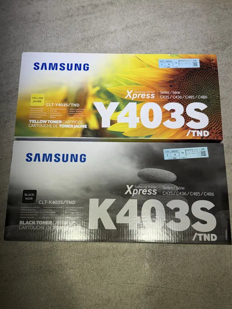 삼성 정품 토너 Y403S, K403S